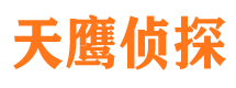 宁波侦探公司